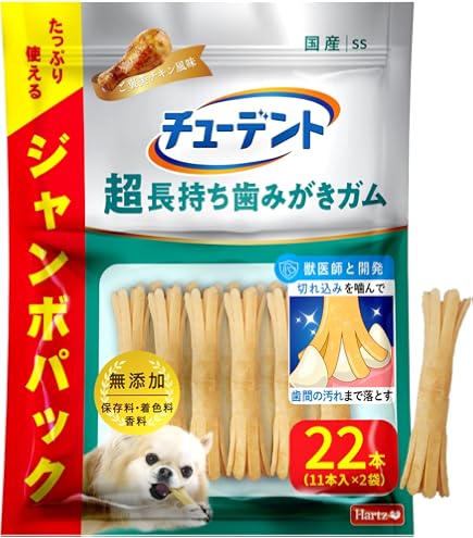 Amazon.co.jp: チューデント 犬用おやつ おいしい歯磨きガム M 4本入